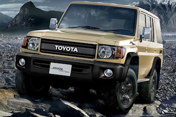 Toyota Land Cruier 70th Anniversary Edition