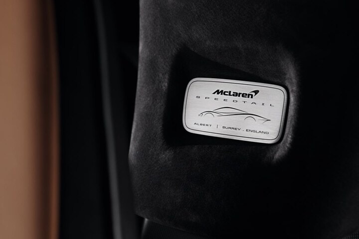 McLaren Speedtail Albert