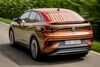 Volkswagen ID5 GTX