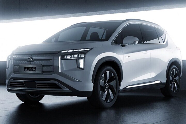 Mitsubishi Aitrek