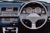 Honda Integra