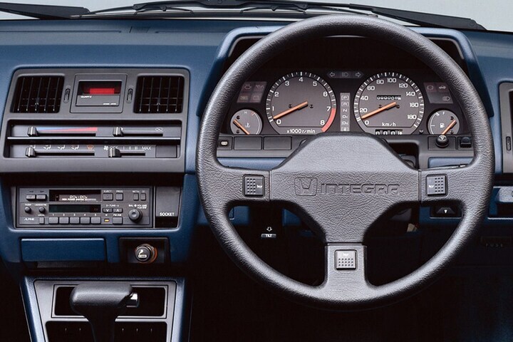 Honda Integra