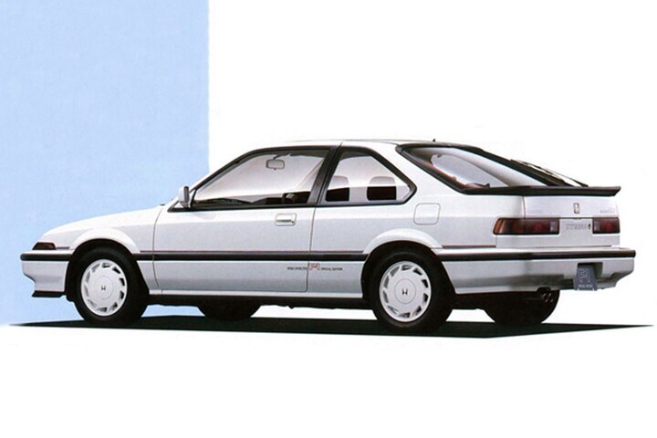 Honda Integra