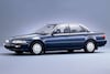 Honda Integra