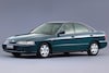 Honda Integra