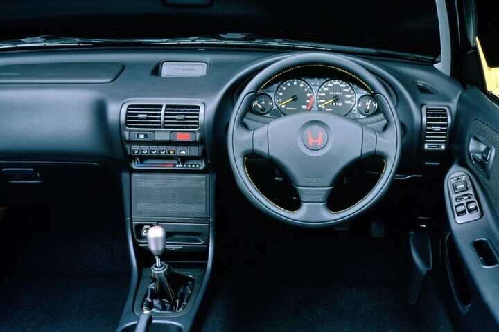 Honda Integra