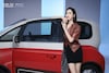 Baojun KiWi EV 