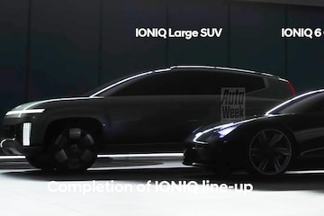 Hyundai Ioniq 7 