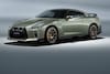 Nissan GT-R T-Spec
