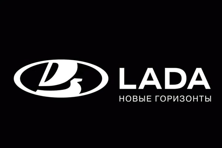 Lada-embleem