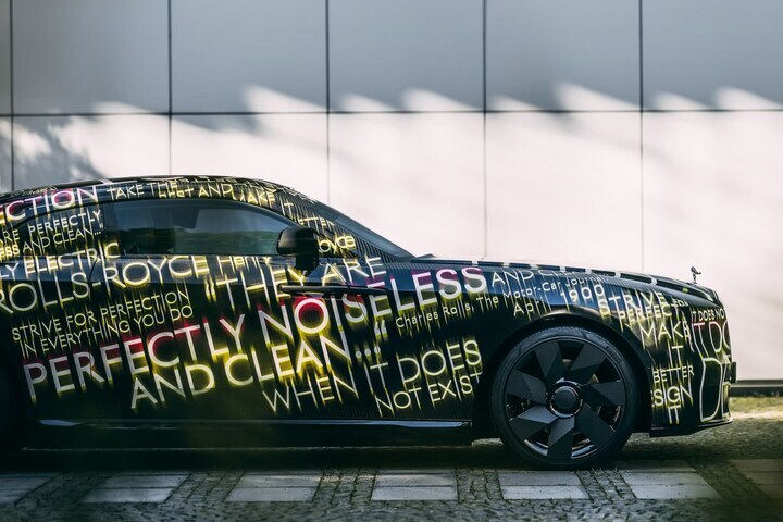 Elektrische Rolls-Royce