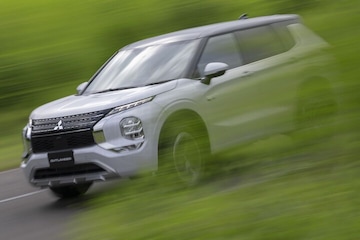 Mitsubishi Outlander PHEV