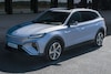 MG Marvel R Electric