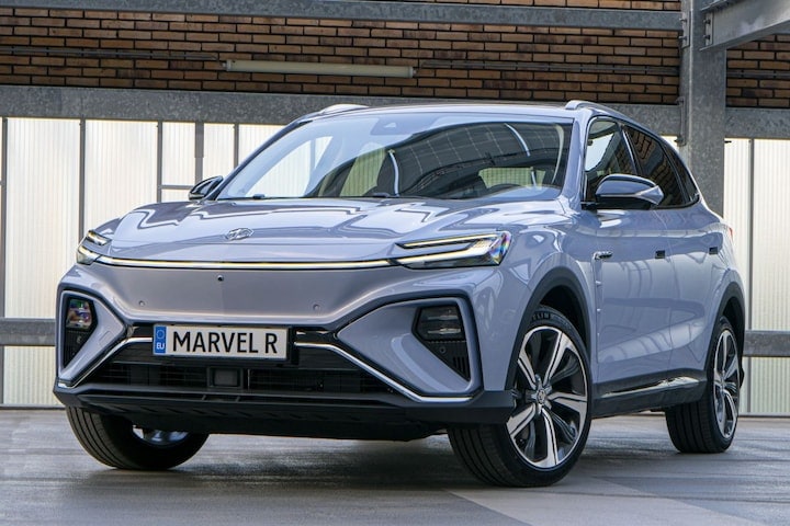 MG Marvel R