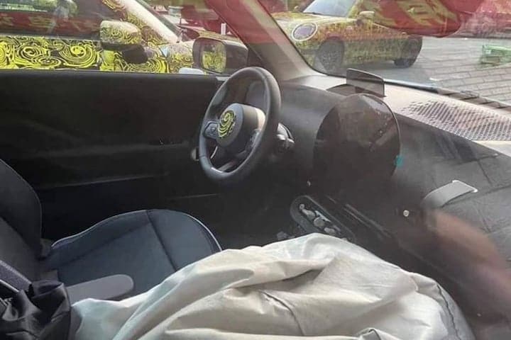 Mini Electric