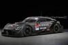 Nissan Tokyo Auto Salon 2022