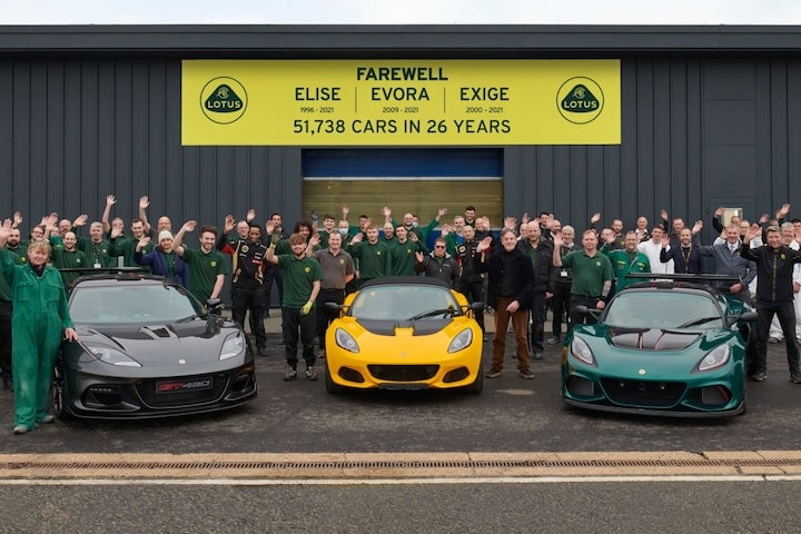 Lotus Elise, Exige, Evora