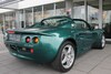 Lotus Elise