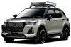 Daihatsu Tokyo Auto Salon 