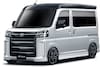 Daihatsu Tokyo Auto Salon 