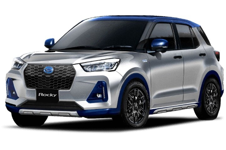 Daihatsu Tokyo Auto Salon