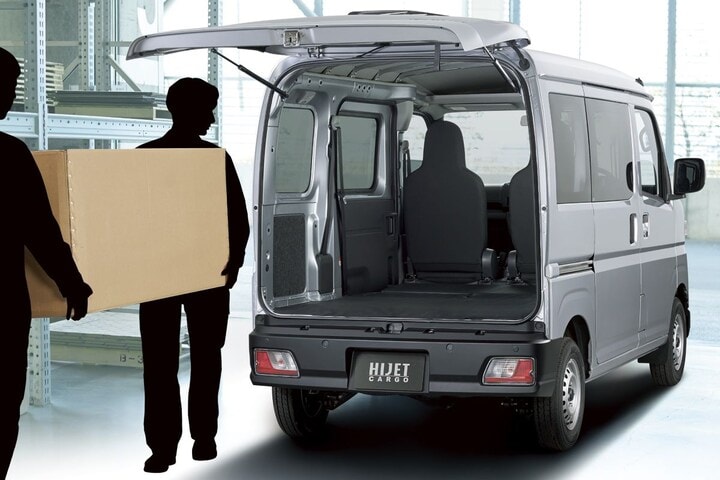 Daihatsu Hijet Cargo