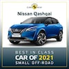 NCAP Best in Class 2021