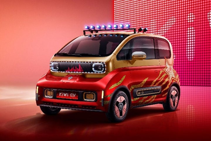 Baojun KiWi EV Beauty Box