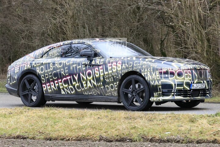 Rolls-Royce Spectre