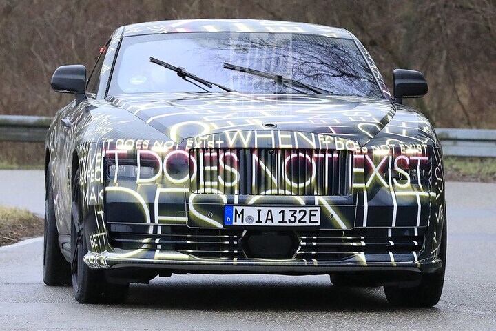 Rolls-Royce Spectre