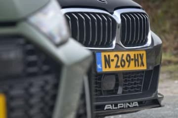 Grilles