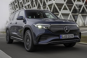Mercedes-Benz EQB 250