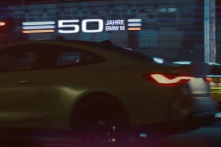 BMW M4 CSL