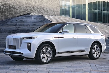 Hongqi E-HS9