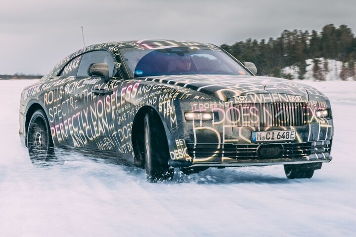 Rolls-Royce Spectre