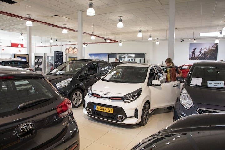 Kia dealer showroom