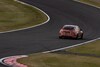 Honda Civic Type-R Suzuka