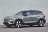 Volvo XC40 Recharge