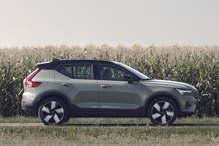 Volvo XC40 Recharge