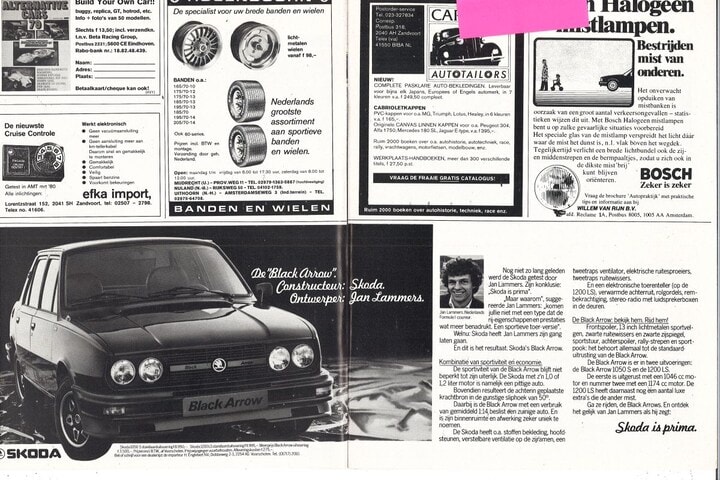 Skoda Black Arrow