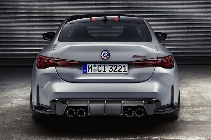 BMW M4 CSL