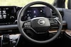 Nissan Sakura