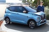 Mitsubishi eK X EV