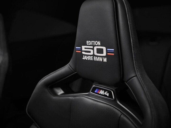 BMW M4 50 Jahre