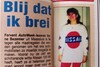 Oude Doos