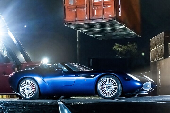 Zagato Maserati