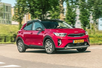 kia stonic