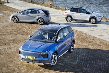 Aiways U5 vs. Hyundai Kona Electric vs. Volkswagen ID.3 - Test