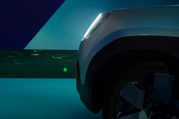 Mini teaser