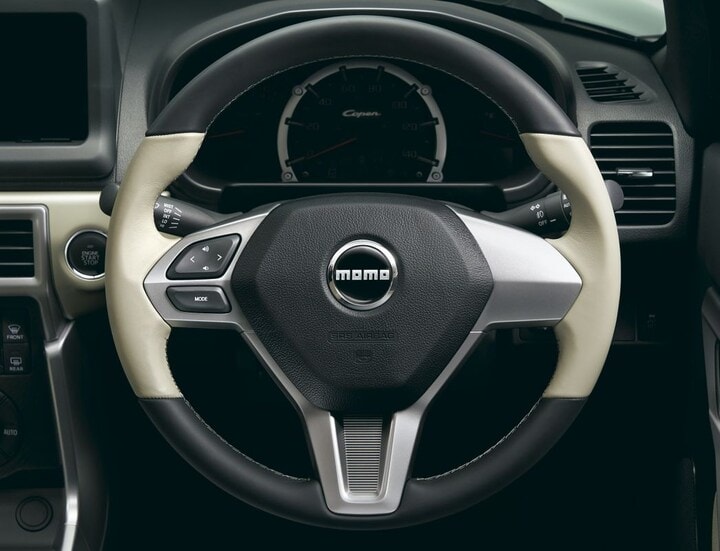 Daihatsu Copen 20th Anniversary